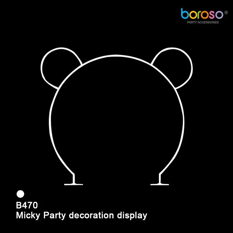 Boroso B470 Arched Shape Mickey Theme Large Party Decoration Frame, 123x125 in, 29x14x7 in Display Box, 9 lb Party Hat & Mask Accessory, Large Frame