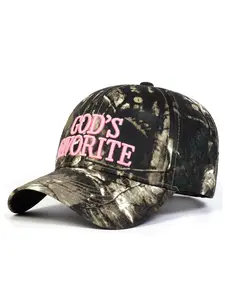 Unisex Camouflage Baseball Cap, Adjustable Outdoor Sun Protection Hat, Casual Woven Fabric, Suitable for Spring & Fall Travel, Quality Caps