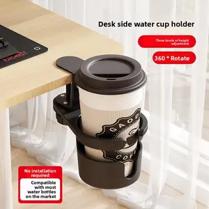 Adjustable Height Cup Holder - Reinforced Base for Coffee, Milk Tea & Beverages