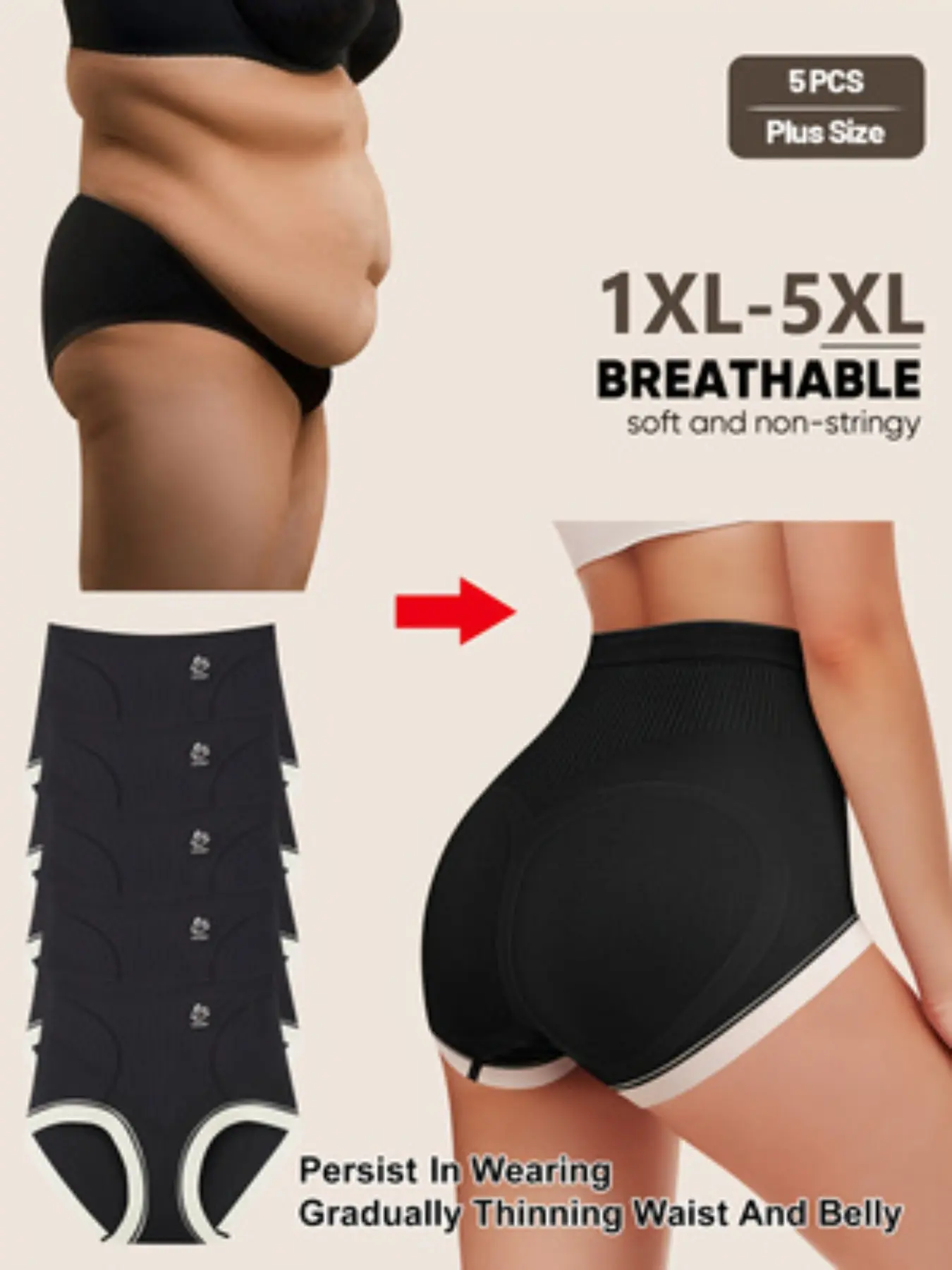 Women's Plus Size Panties Set (5pcs), Comfortable Fit Design, Ideal for Daily Wear, Women's Essential Clothing, Underwear, Everyday, Soft Breathable Panty, Breathable Knickers
