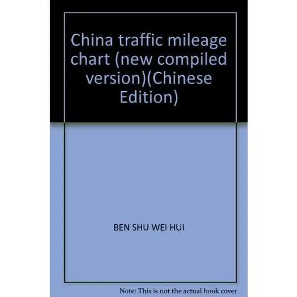 Used Good China Traffic Mileage Chart (New Compiled Version) Softcover Chinese Edition Book by the Book Editorial Committee