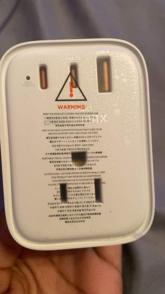 Item: Type E/F - Germany France, 1 PCS