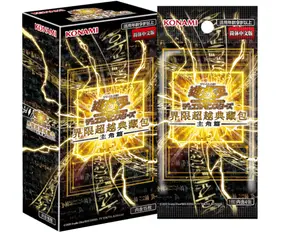 Yu-Gi-Oh! Official Card Game Duel Monster Arena Collector Chest (Simplified Chinese Edition), Hero Chapter