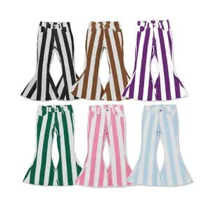 Cute Striped Jeans for Little Girls  High Waisted Adjustable Kidswear
