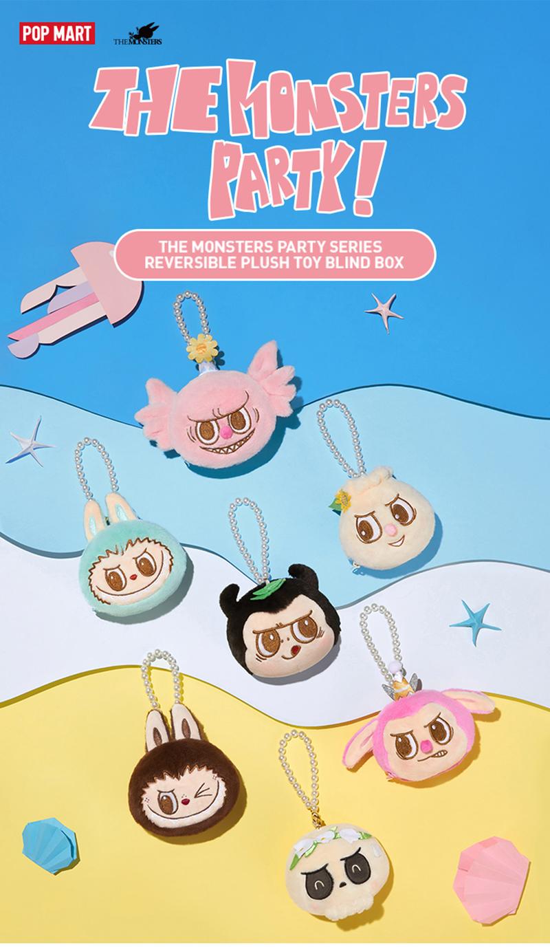 POP MART THE MONSTERS Party Series-Reversible Plush Blind box POP MART THE MONSTERS Party Series-Reversible Plush Blind box