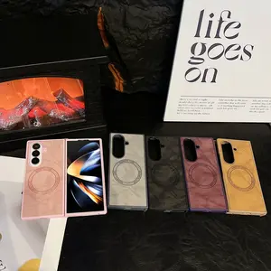 Yanba Pattern PU Leather Magnetic Phone Case, supports wireless charging. Hard PC back panel protects the phone. Suitable for Samsung Galaxy Z Fold 7, Z Fold 6, Z Fold 5
