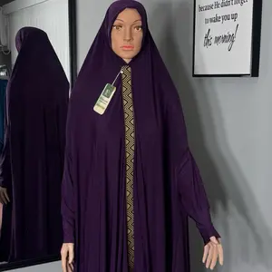 Prayer Skirt Set