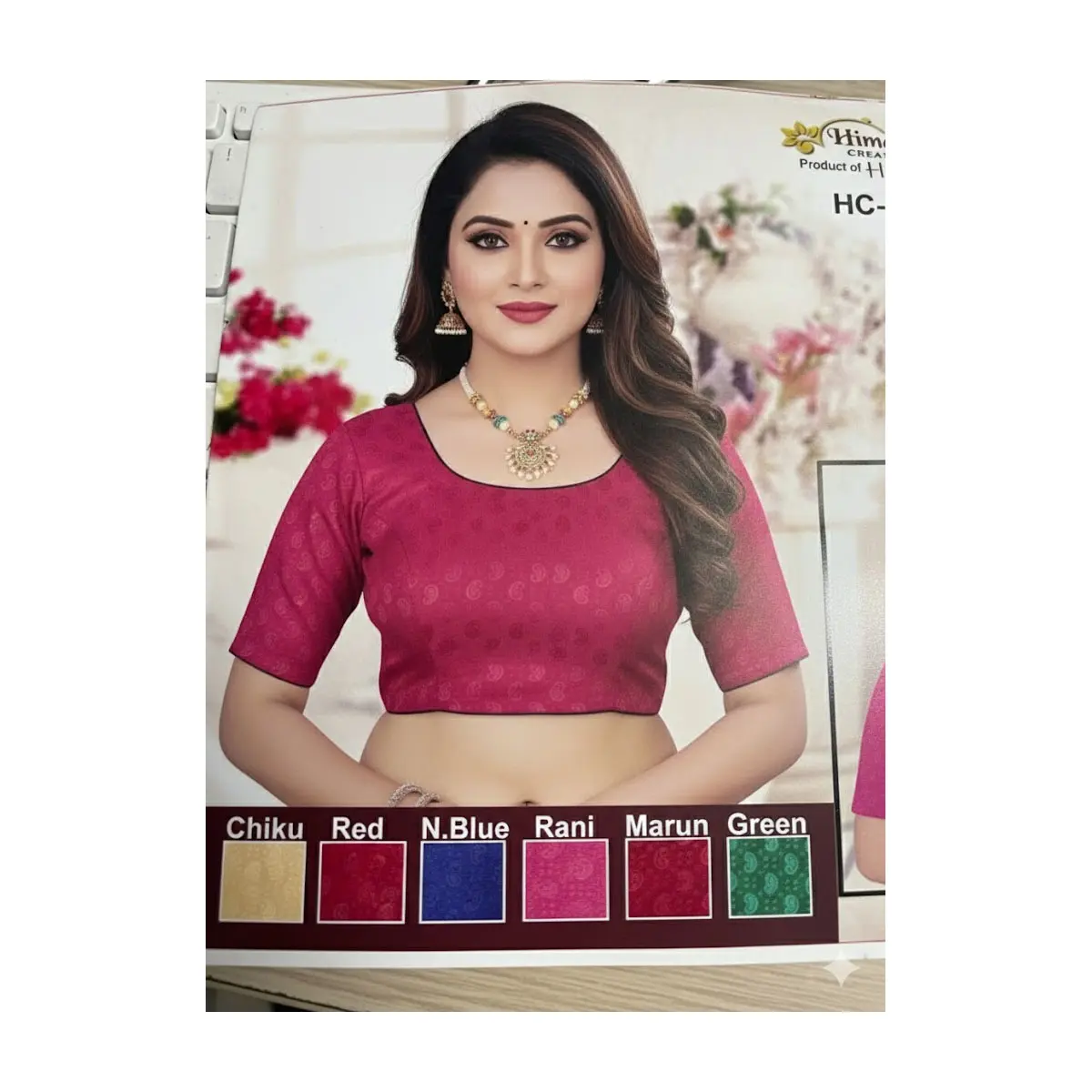 #HC-845 Elegant Readymade Saree Blouse with Jacquard Weave