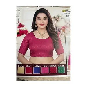 #HC-845 Elegant Readymade Saree Blouse with Jacquard Weave