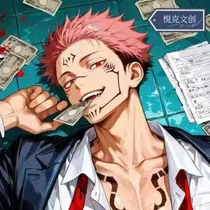 【New】Spicy JJK-JUJUTSU YueKe Gen1 Collectible cards