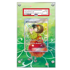 [Display Case]Pokemon Erika's Hospitality 01 - Extended Art Pokemon "PSA" Graded Card Display Case