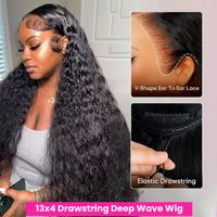 13x4 Drawstring Deep Wave Wigs 