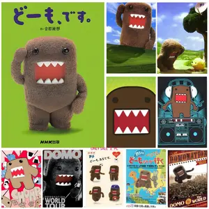 Cute D-DomoKun Classic Movie Poster Bedroom Home Decor Art Poster Perfect Gift for Family and Friends