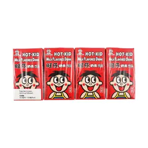 Want Want Taiwan Milk Drink 4-Pack, 125ml x 4 - Classic Sweet Flavor, Authentic Taiwanese Snack