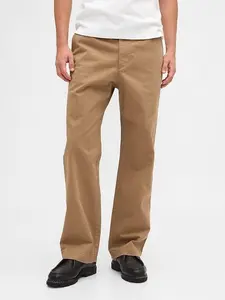 Heavyweight Twill '90s Loose Khakis