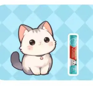 NEW PRODUCTS  (FOR CAT GAME)