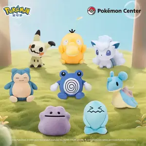 Pokemon Center Official Transform! Ditto As Plush Doll, Mimikyu Psyduck Alolan Vulpix Snorlax Poliwhirl Lapras Wobbuffet Cute Stuffed Collectible Toy