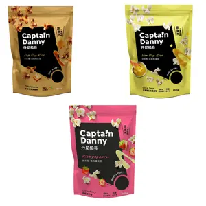 Captain Danny iTQi Awarded, 3 Pack Pop-Pop Rice Snack (Salted Caramel, Corn Soup, Strawberry) Puffed Rice Popcorn