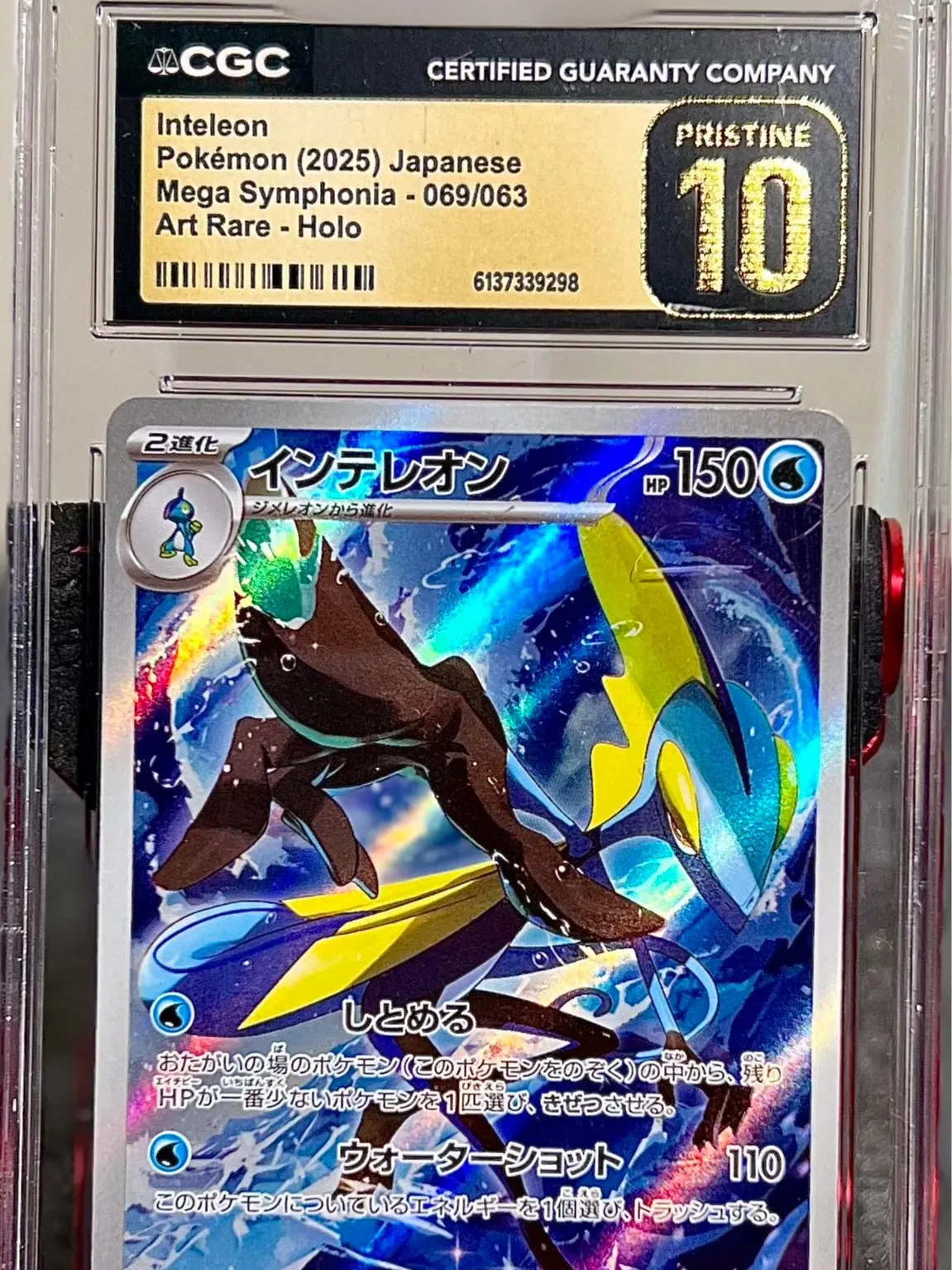 Inteleon 069/063 M1s Mega Symphonia Holo Japanese Non-Sports Trading Card, CGC Pristine 10