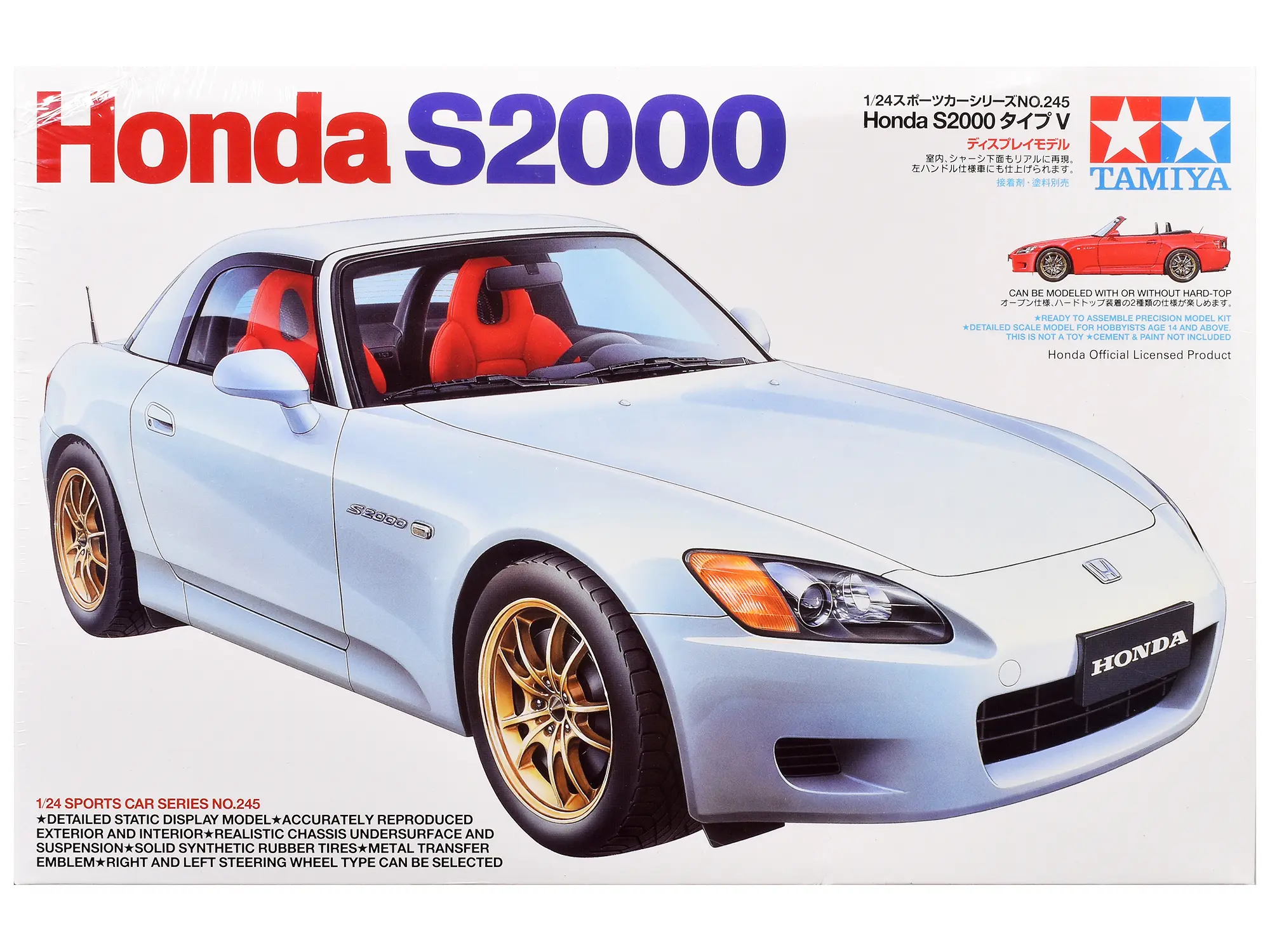 Model Kit Honda S2000 1/24 Scale Model by Tamiya Model Kit Honda S2000 1/24 Scale Model by Tamiya