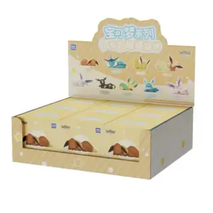 Sleepy Eeveelution Blind Box