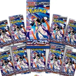 10X Pack Pokémon Ninja Spinner - Live Rip