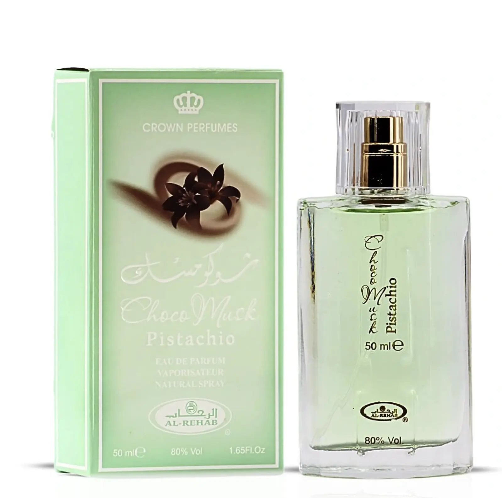 Al Rehab Choco Musk Pistachio 50ML 1.65 Fl Oz Eau de Parfum