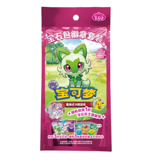 Pokemon Chinese Gem Badge Set