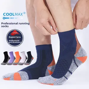 Professional running socks women's thickened towel bottom basketball socks men's medium tube breathable antibacterial sports socks Menswear Mesh Fabric Unisex Activewear Athletic Sapphire Blue Orange Sportswear grip socks compressionsocks