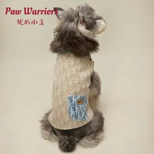 Pet Vest Denim Sleeveless Jacket Spring Summer Patchwork Trendy Brand Large Dog Clothes Puppy Teddy Bichon Pomeranian Cat
