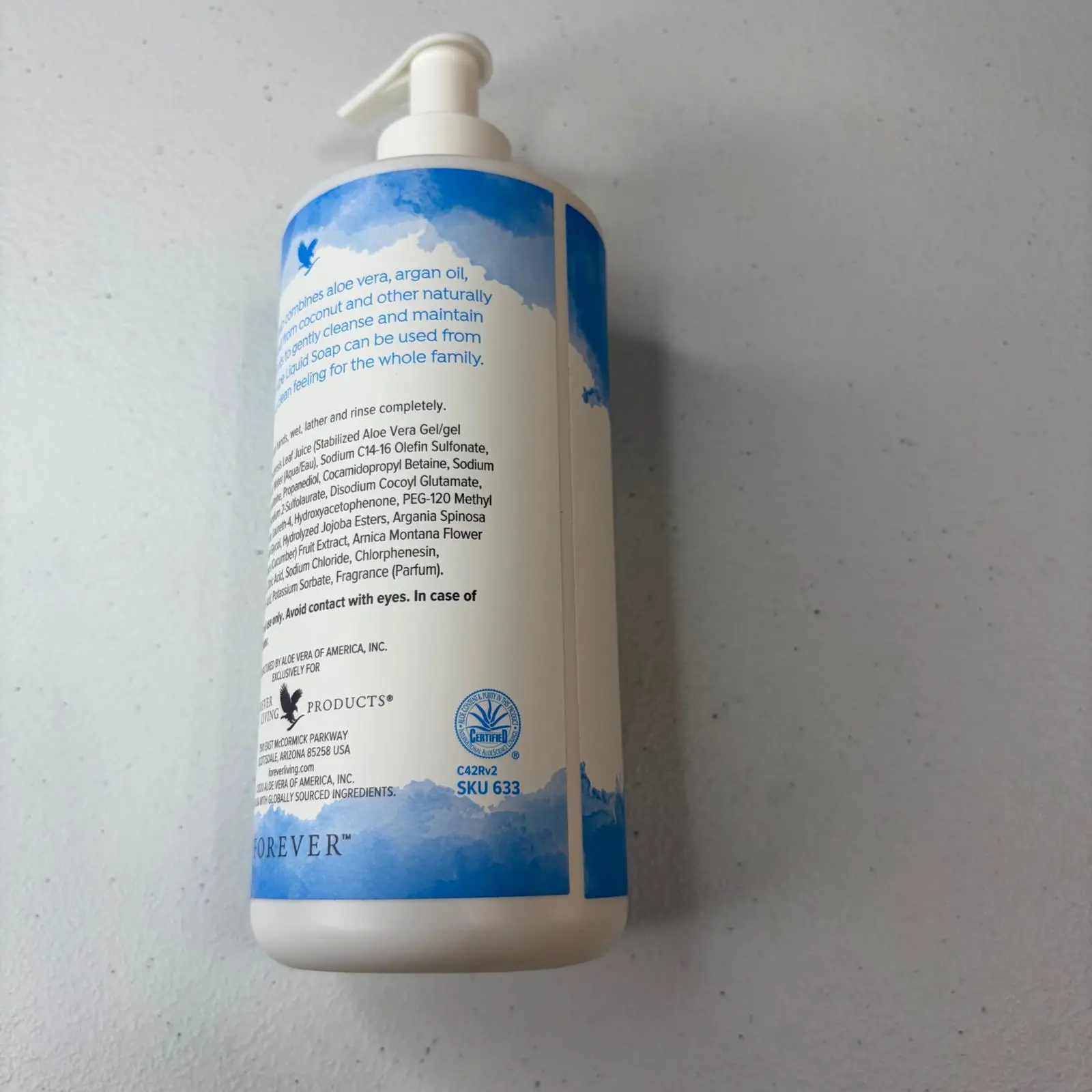 aloe vera gel abtswinder Aloe Gel (200ml tube) main image 0