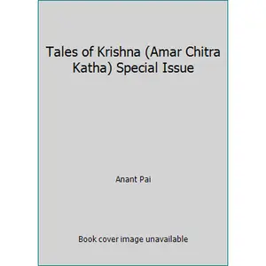 USED-Tales of Krishna (Amar Chitra Katha) Special Issue by Anant Pai (Paperback)