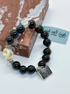 S.Attract Wealth & Bring Fortune – Jingdezhen Glazed Ceramic Bead Good Luck Bracelet