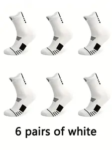 Men's Basketball Socks, Thick Terry Bottom, Mid-Calf Sports Socks, Shock Absorbing Sweat-Absorbent Running Socks, Outdoor Training Socks