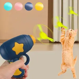 Funny Cat Toy Interactive Launch Pet Training Toy For Kitten Mini Flying Disc Shooting Gun Laser Pointer Chasing Games Cat Toys Pet Supplies