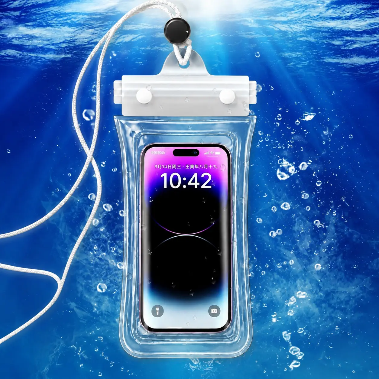 Waterproof Phone Pouch, Portable Floatable Case for Swimming & Boating, Universal Touchscreen-Sensitive Protection with Lanyard, Portable Swimming Equipment Bags