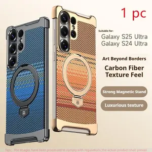 High-End Carbon Fiber Texture Magnetic Phone Case for Samsung Galaxy S26 Ultra S25 Ultra S24 Ultra, Wireless Charging, Metal Stand, Luxury Shockproof, Accessories