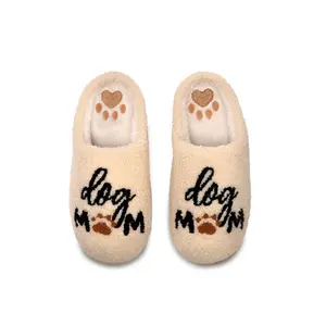 Dog Mom Cozy Slippers