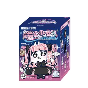 1300. Bow Tie Cat: Neko-style Girl Fashion Change Series Plush Blind Box