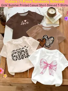 4Colors Available, Send One Random , Send One piece, Cartoon Fashion Geometric Print,Spring and summer, casual wear, casual clothing, cute designs, trendy fashion, comfortable materials, durable, fashionable T-shirts, youthful, apparel