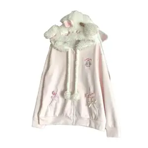 Japanese Cute Zip-Up Sweatshirt for Women – Casual Y2K Jacket/Overcoat, Chic Vintage Kawaii Style, Loose Fit with Long Sleeves and Hood, Pink Women’s Outerwear