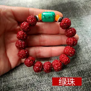 Five petal glazed jade transformed Vajra Bodhi culture Buddhist bead bracelet