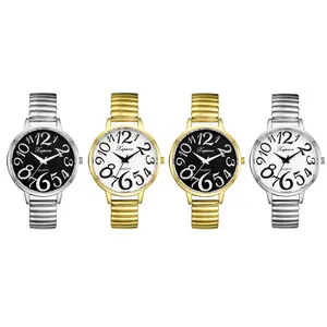 Women's Elderly Easy to Read Clear Arabic Numerals Dial Elastic Quartz Wrist Watch