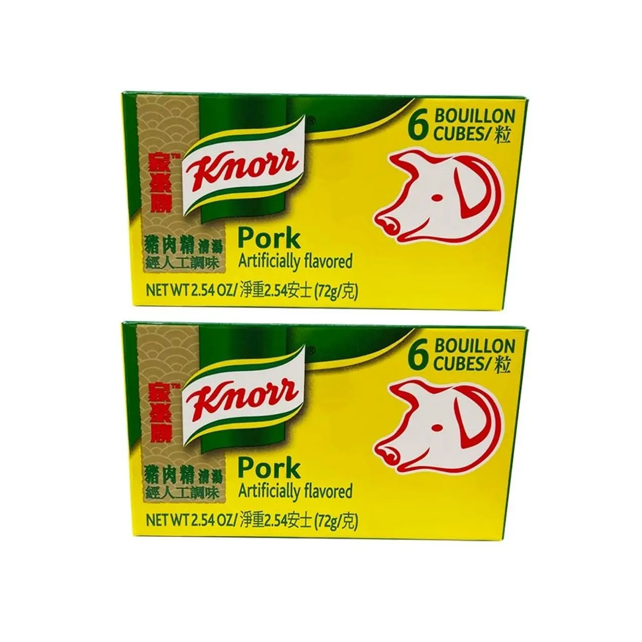 Knorr Pork Bouillon, 2.54 Oz (Pack of 2)