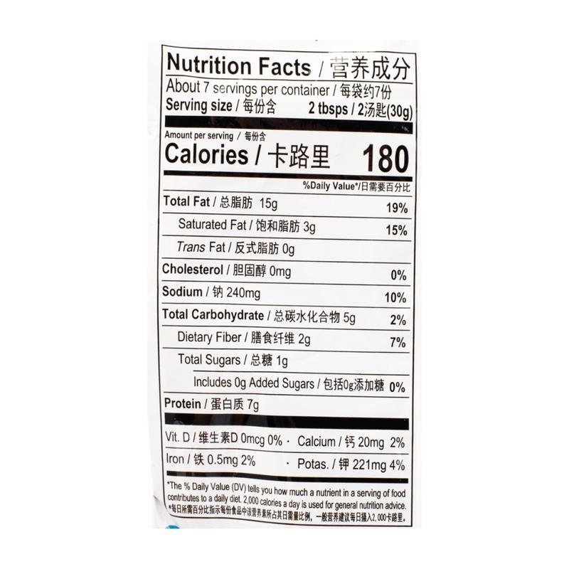 Huang Fei Hong Spicy Peanuts - 4 Packs (210g per Pack), Crunchy Snack