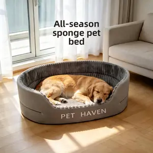 Four-season Universal Pet Beds, Dog Beds, Pet Mats & Cat Beds