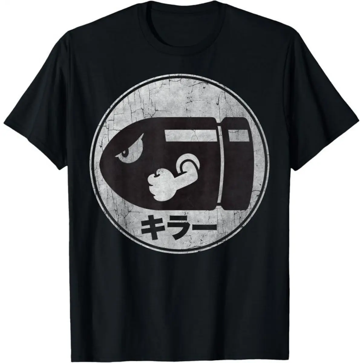 Super Mario Bullet Bill Distressed Kanji Logo T-Shirt