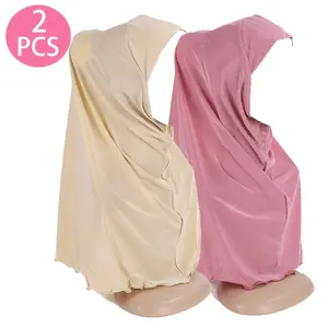2pcs Youngsters' Solid Color Sun Protection Hooded Scarves - Soft Polyester, Machine Washable, Beige & Pink, Perfect for Outdoor Travel & Daily Use