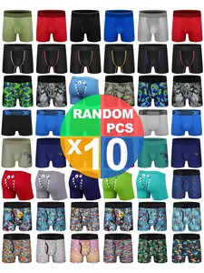 Random Boys' Plain & All Over Print Boxer Briefs, Breathable Comfortable Underwear for Daily Wear, Boys Underwear for All Seasons, Underwear Undergarments, Soft Comfy Underwear, Casual Comfy Underwear