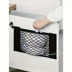 2/3 PCS Adhesive Wall Storage Net Bag, wall storage organizer with adhesive backing for home organization, suitable for small space living, cabinet door storage, and everyday storage management, Space Saving Storage